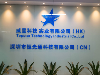 चीन TOPSTAR TECHNOLOGY INDUSTRIAL CO., LIMITED