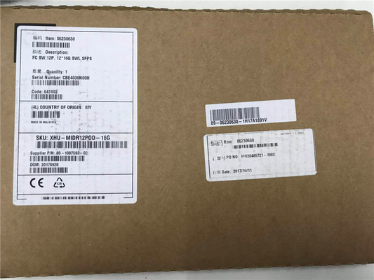 XBRMENT32QFLEX32G ब्रोकेड POD लाइसेंस 32 पोर्ट ऑन डिमांड 8 32G SWL QSFP के साथ