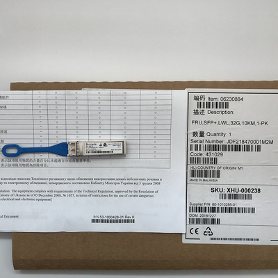 ब्रोकेड 57-1000486-01 32G LW FC SFP+ ट्रांसीवर XBR-000438 SMF ऑप्टिकल मॉड्यूल