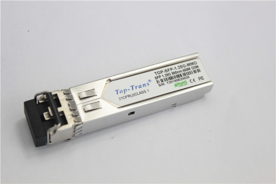 Arista SFP-1G-SX SFP 1.25G 850nm LC डुप्लेक्स ऑप्टिकल ट्रांसीवर मॉड्यूल मल्टीमोड