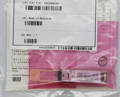 संगत प्रयुक्त SFP-25G-SR-S फाइबर मॉड्यूल 25GBase-SR SFP28 ट्रांससीवर