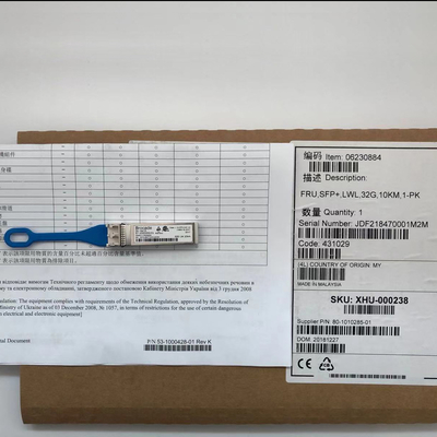 ब्रोकेड 57-1000332-01 XBR-000238 32G 1310nm 10km SFP+ फाइबर ऑप्टिक मॉड्यूल एफसी कनेक्टर के साथ