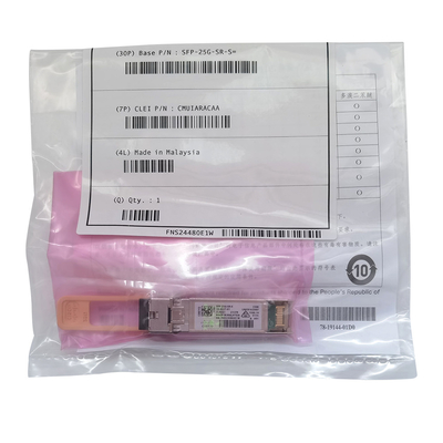 SFP-25G-SR-S संगत 25GBase-SR SFP28 ट्रांसीवर