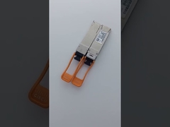 सिस्को QSFP-40G-CSR4